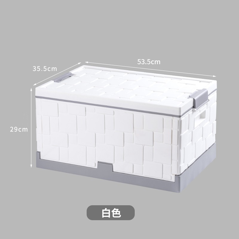 车载收纳箱后备箱储物箱汽车车内尾箱整理箱大置物箱折叠式收纳盒 三维工匠高清大图
