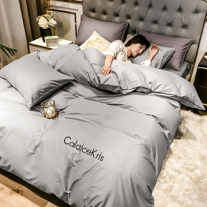 CaldiceKris(中国CK) 床上套件