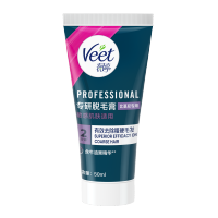 薇婷专研脱毛膏比基尼专用50ml+专研身体100ml