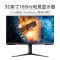 三星(SAMSUNG)S32AG320NC 32英寸165Hz/1ms/FreeSync三面微边旋转升降底座电竞显示器玄龙骑士(HDMI+DP)