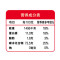 金龙鱼 饺子粉饺子专用麦芯粉 2.5kg