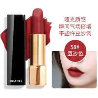 香奈儿(CHANEL)口红/唇膏炫亮魅力水润系列 哑光丝绒系列唇膏3.5g炫亮丝绒哑/光58#