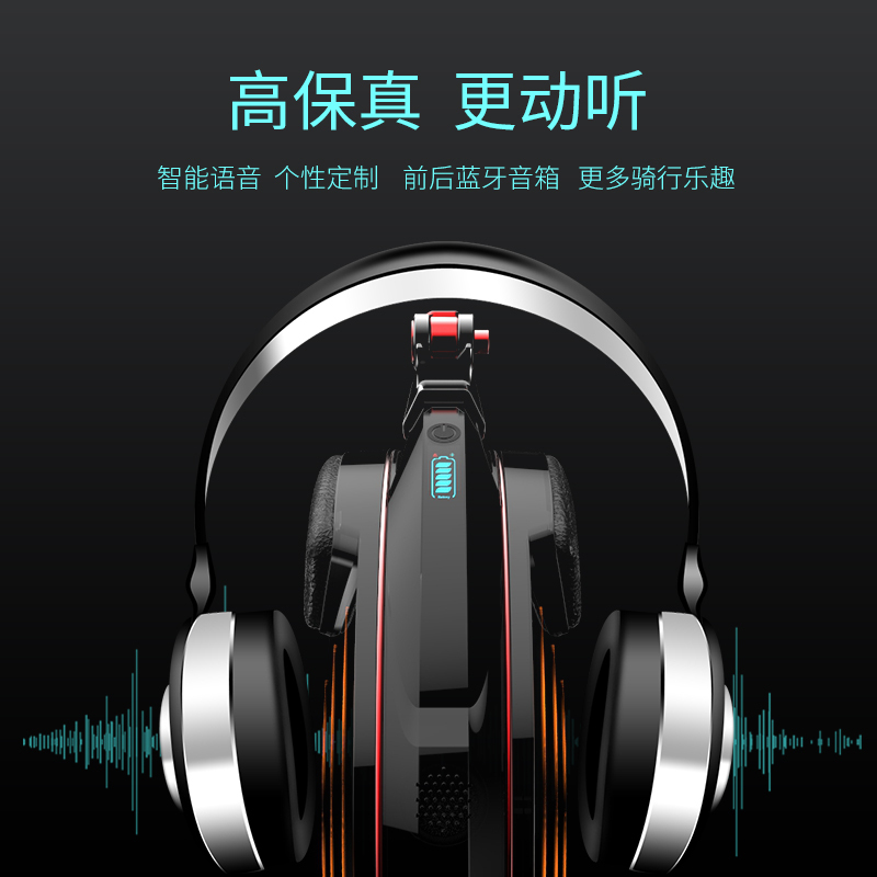 乐行天下V10F智能平衡车成人单轮体感车儿童电动独轮车高速思维代步车越野独轮车