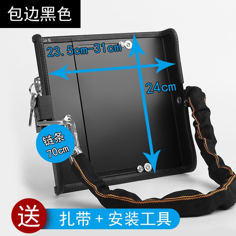 电瓶锁踏板锁黎卫士电动车电源电池锁防盗锁加粗链条可调节电瓶锁