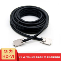 【精选】华为(HUAWEI) HD-VI线10米 TE40/TE50 VPC600/VPC620镜头线