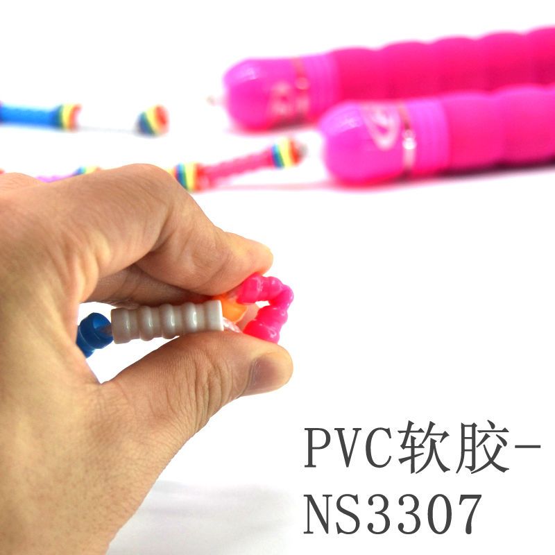 竹节跳绳儿童彩虹珠子跳绳体育考试中小学生花式跳神表演珠节绳子