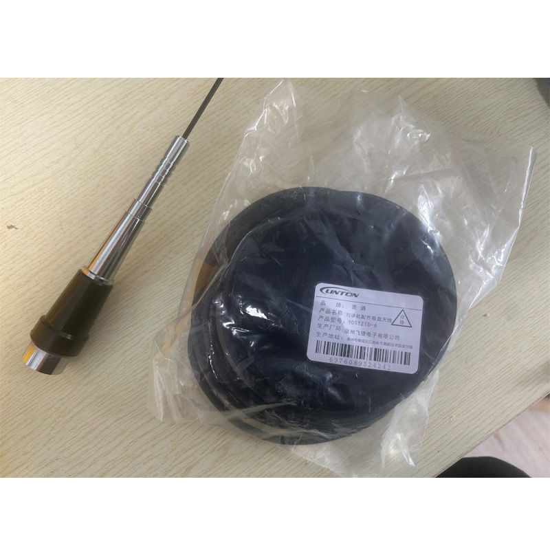 LINTON对讲机配件吸盘天线900TZTD-6/套高清大图