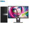 戴尔(DELL)3050MT 台式商用电脑整机 21.5英寸显示器 (G4400 4G 500G 集显 无系统 )