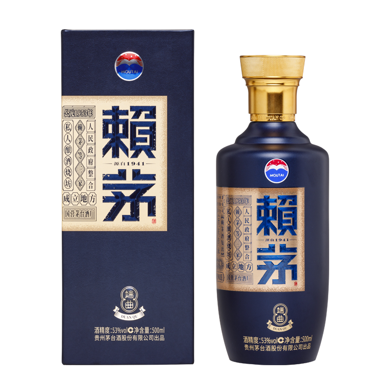 茅台 赖茅 端曲2.0雅韵版 酱香型 白酒 53度 500ml/盒 单瓶装 非传承蓝 賴茅