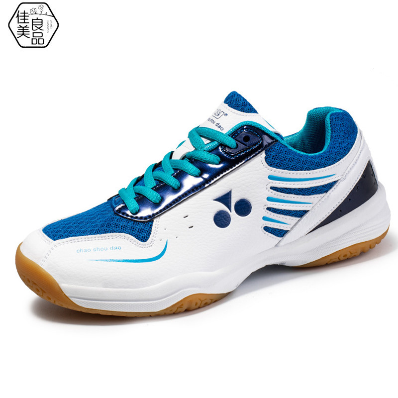 佳美良品 羽毛球鞋 JY5/双高清大图