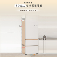 海尔(Haier)510L法式多门冰箱 594mm专业超薄零嵌 全空间保鲜科技 BCD-510WGHFD1BXHU1