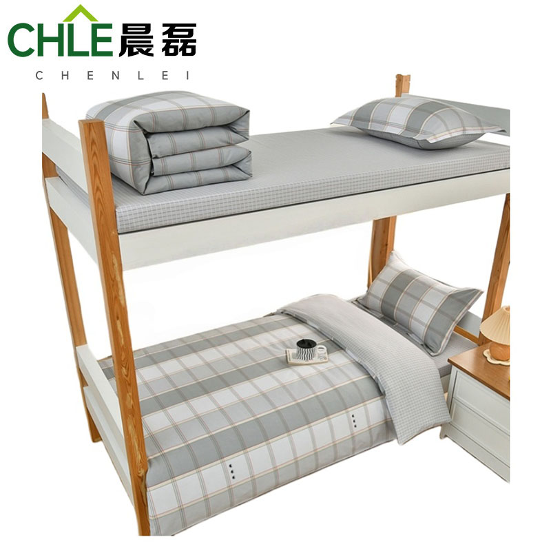 晨 磊宿舍多件套高清大图