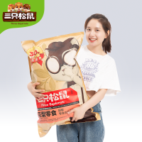 三只松鼠零食套装