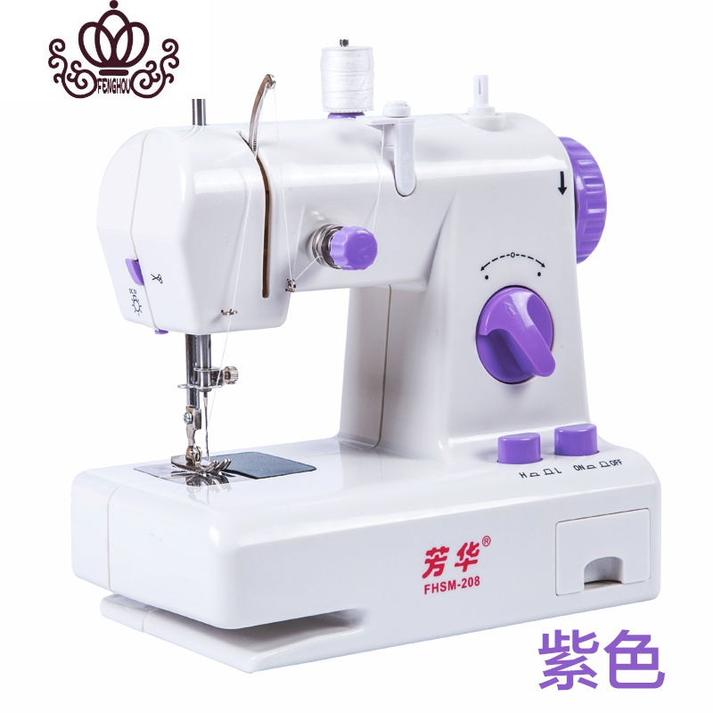 封后208缝纫机电动台式家用小型迷你脚踏多功能吃厚缝纫机 208紫色