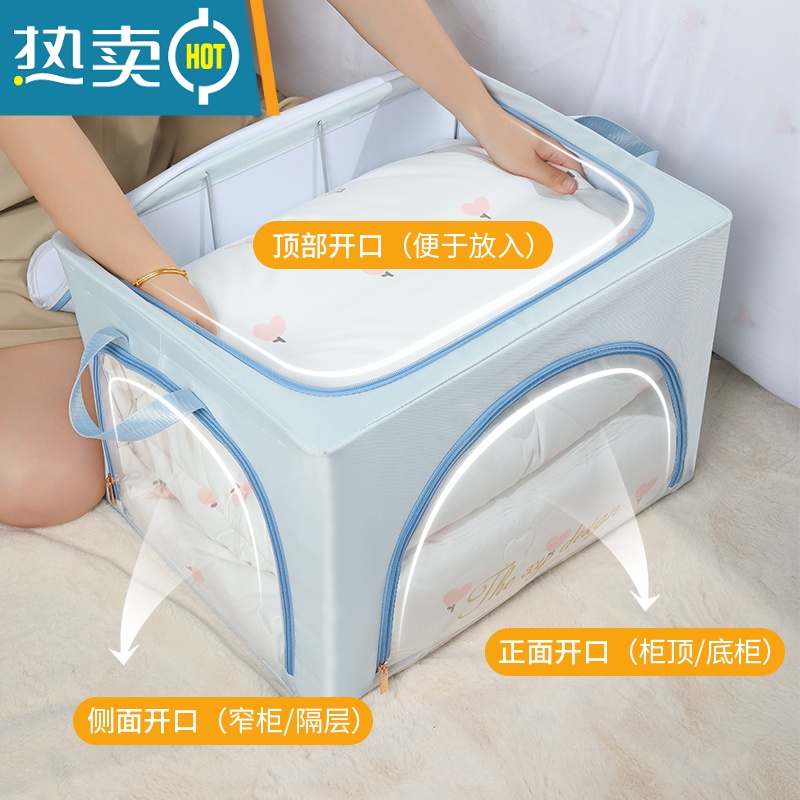 XIANCAI衣服收纳箱家用布艺特大号可折叠百纳箱子衣物钢架整理盒储物器高清大图