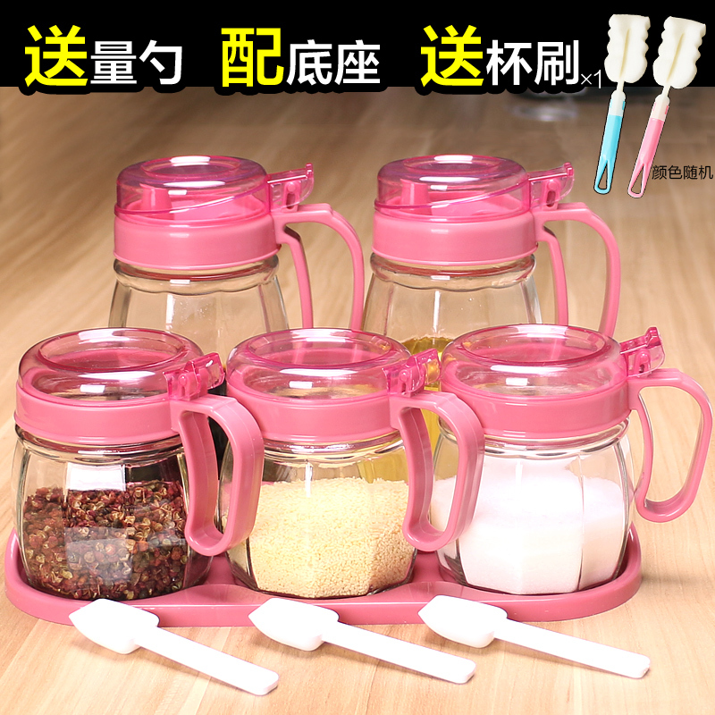 厨房用品玻璃调料盒盐罐调味罐家用油壶罐子收纳盒调味瓶组合套装 2油壶+3调味罐+2座/咖