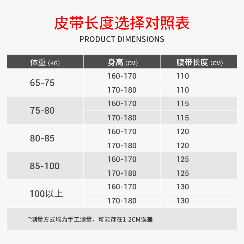 七匹狼皮带男士真皮自动扣腰带男款纯牛皮男式裤带正品2023新款