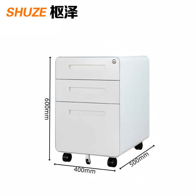 枢泽 文件柜 400*500*600mm 台