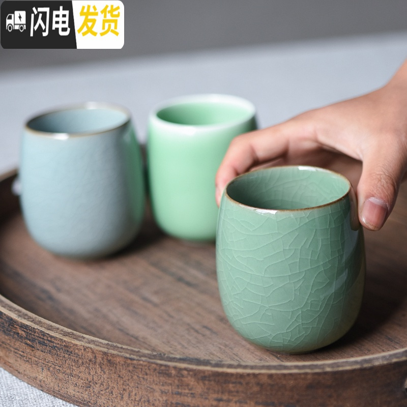 三维工匠茶杯 陶瓷套装功夫茶杯大号泡茶杯耐热创意办公室水杯 哥窑粉青开片高清大图