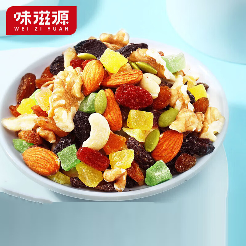 味滋源 每日坚果手抓包 520g高清大图