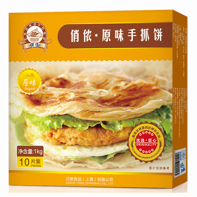 24.99元  俏侬原味手抓饼1kg(10片装)