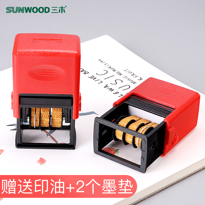 三木(SUNWOOD)8349号码机日期印打码机打生产日期油墨 印章食品手动仿喷码机印码机打码器批发
