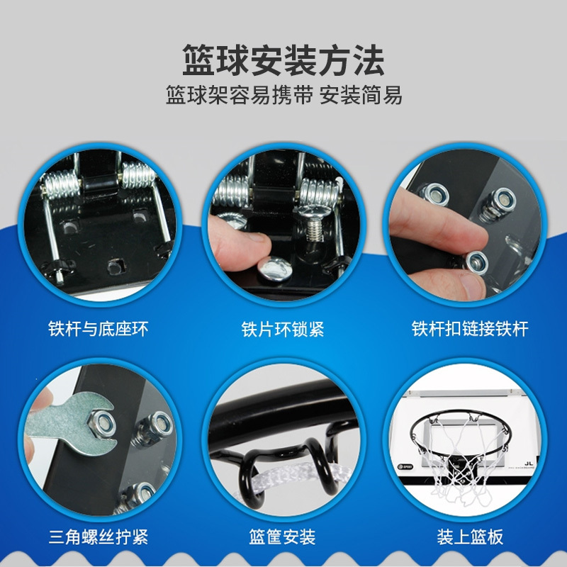 可扣篮免打孔儿童挂式篮球架可升降室内家用篮球框男孩投篮筐玩具