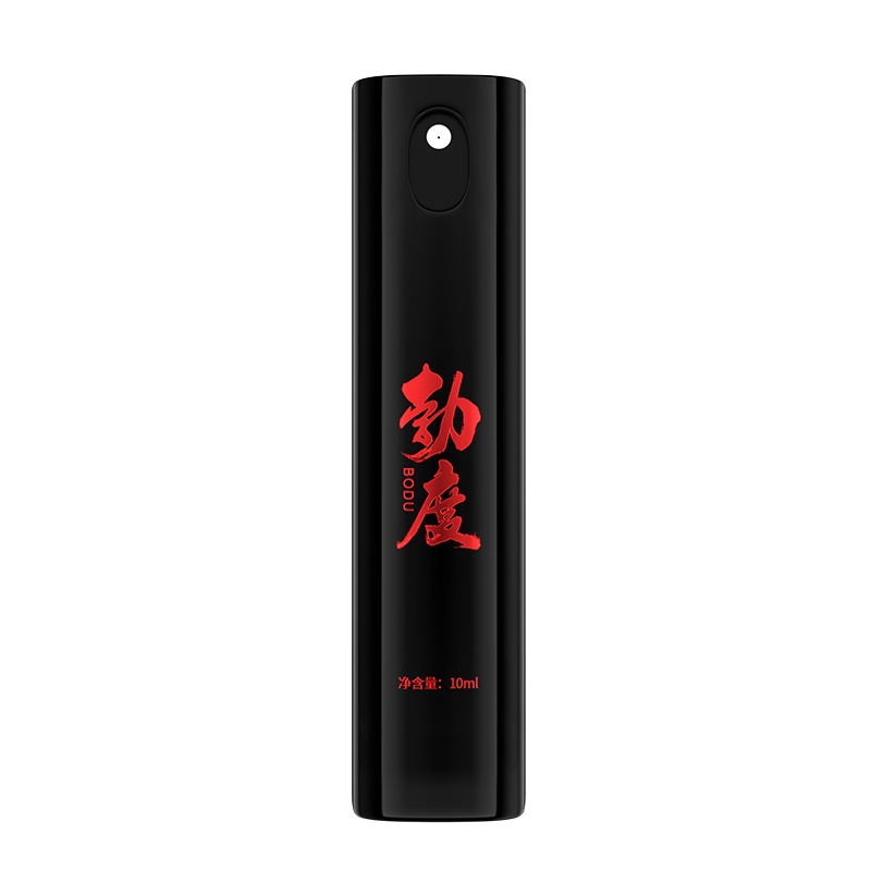 勃度延时喷剂正品持久不射男用延迟喷雾男士用品成人情趣印度神油