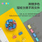 得力8553ES 彩色长尾夹32mm票夹混色(24只/筒) 10筒