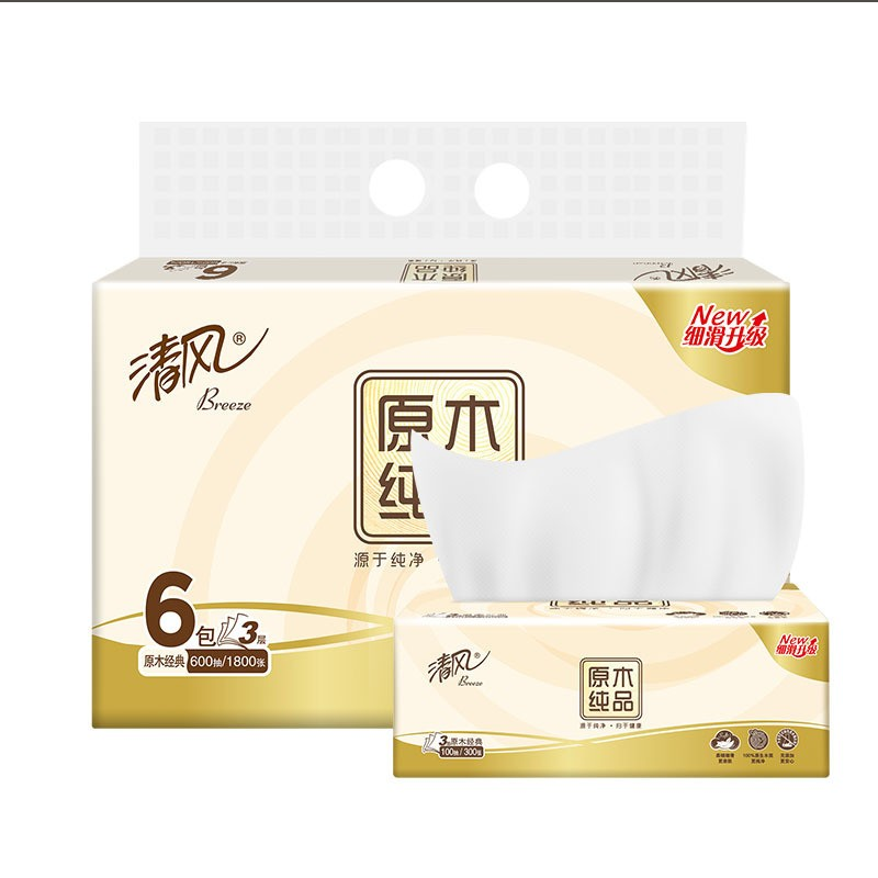 清风抽纸6包/提原木纯品3层100抽软抽卫生纸巾餐巾纸面巾纸抽家用实惠装达人专属抽纸高清大图