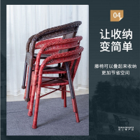 藤椅三件套阳台桌椅组合套件阿斯卡利藤编茶几五件套客厅靠背椅室外小圆桌