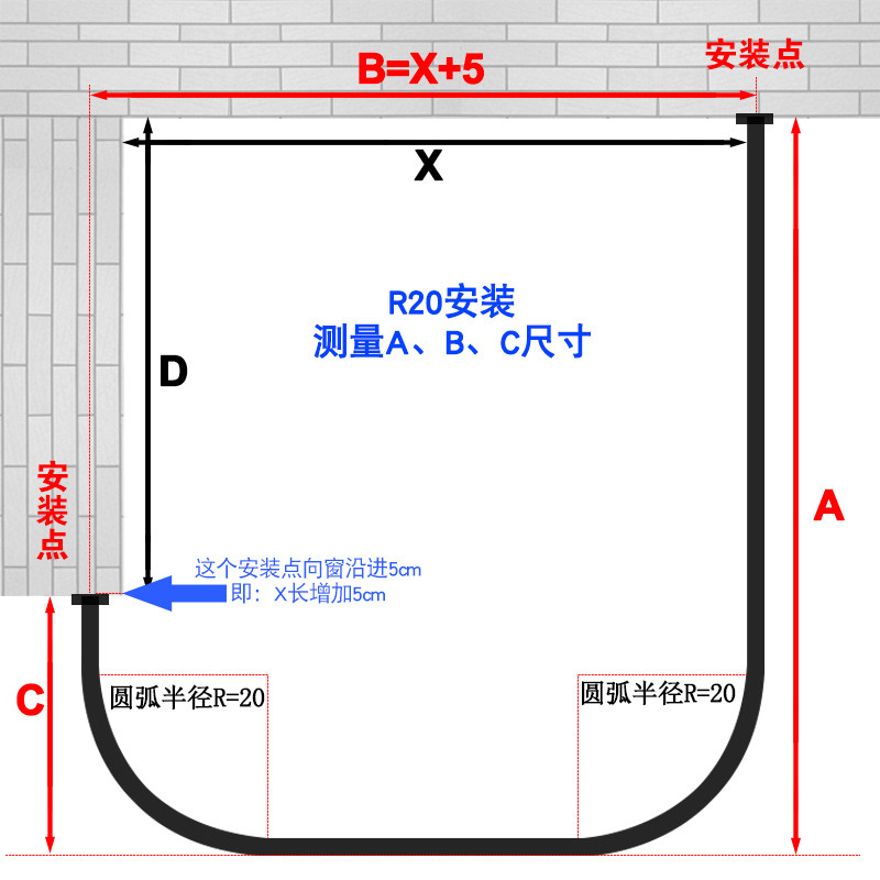 加厚304免打孔浴帘杆钻石型菱形卫生间防水浴室浴帘套装异形定做 三维工匠 方U形(不等边R20)不锈钢原色浴杆高清大图