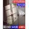 华为mate30 全屏高清[防摔·防爆]钢化膜2片装