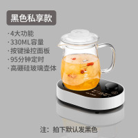 天际（TONZE）办公室养生杯 一人养身小电热炖锅全自动陶瓷旅行便携煮粥炖1 粉色