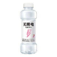 康师傅无限电 电解质水 荔枝味500ml*4瓶装 夏日补水小瓶风味饮料