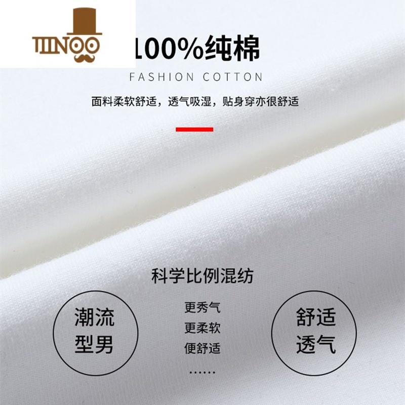 YANXU长袖t恤男士新款潮流百搭宽松秋衣男外穿内搭打底衫高清大图