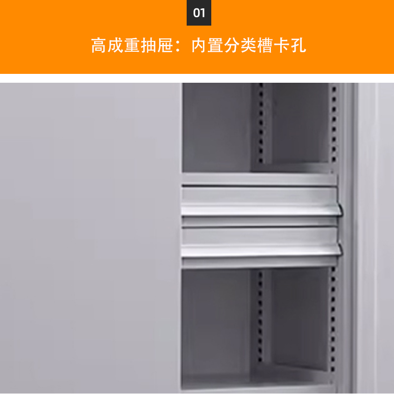 DXBG重型工具柜车间用加厚物件工具储物柜工厂铁皮柜汽修厂零件收纳柜白色四层二抽