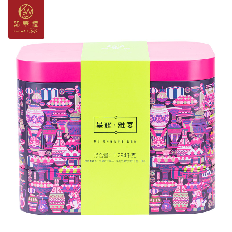 锦华星耀雅宴中秋礼盒1294g