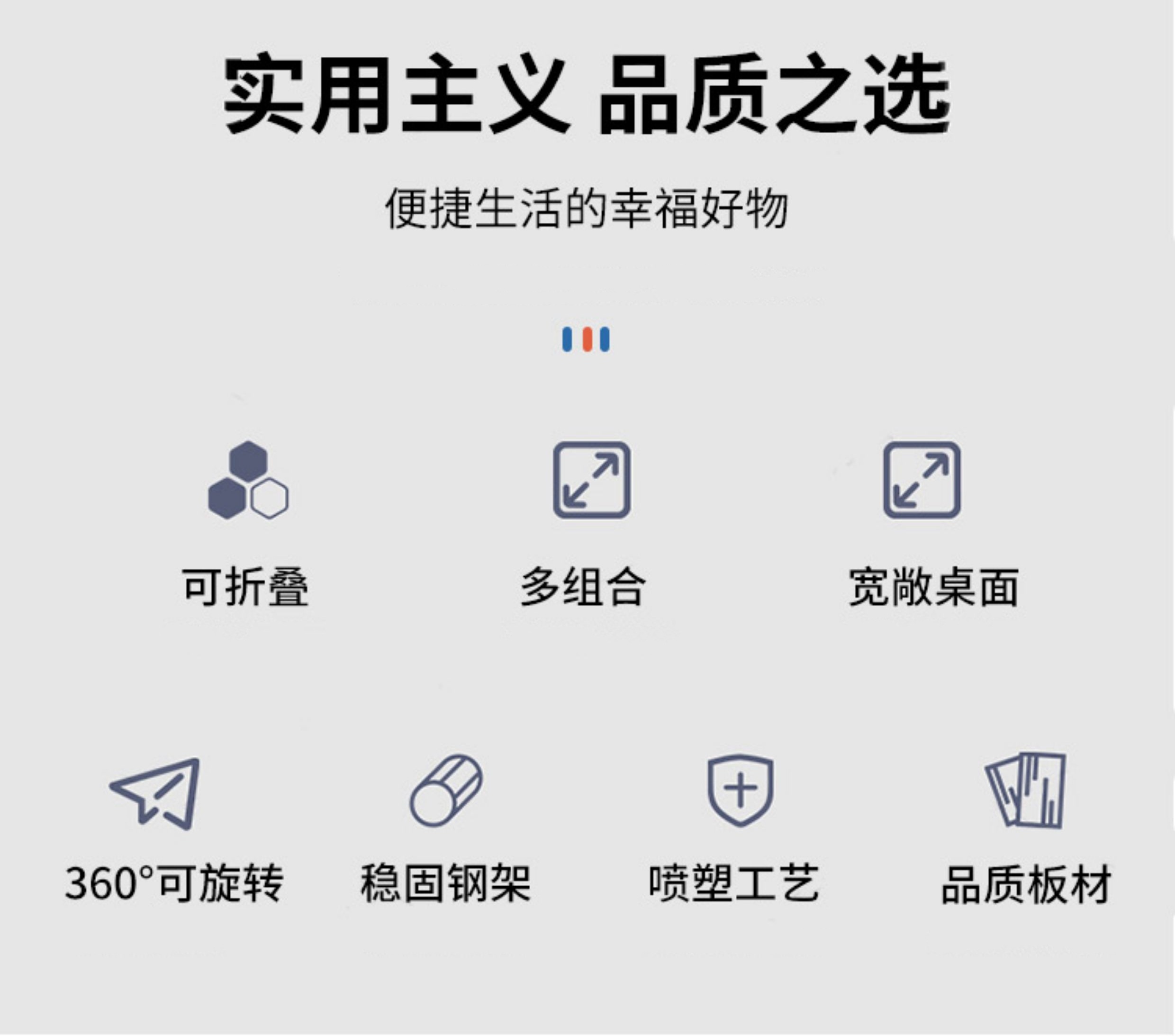 桃锦堂 培训桌180*60*75cm张高清大图