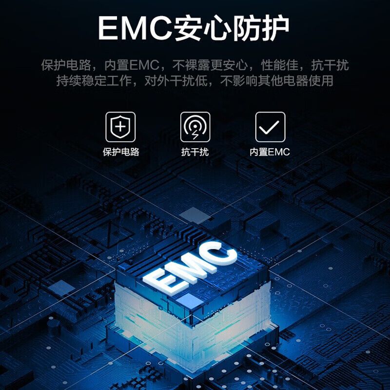 苏泊尔(SUPOR)电磁炉大功率触控按键 耐用面板 八档火力 纤薄设计 定时功能电磁灶火锅炉 C22-IH90(台)高清大图