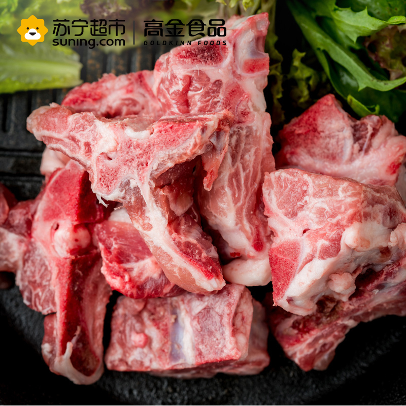 高金食品 庄园黑猪 猪切块脊骨 脊龙骨400g/袋 林间散养谷饲黑猪 冷冻猪肉食材 袋装
