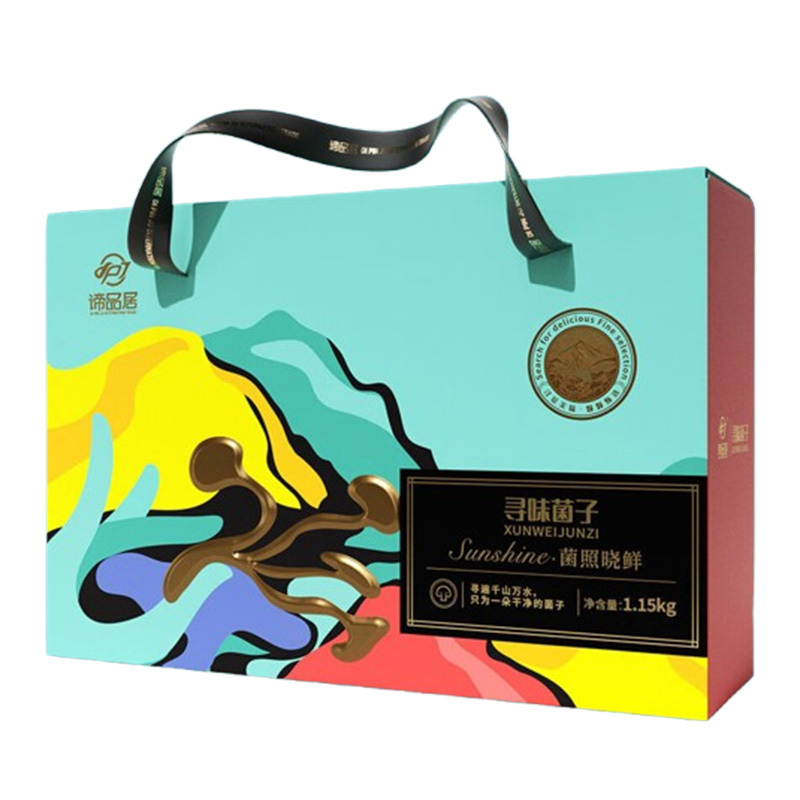谛品居山珍礼盒1150g菌香浓郁回味悠长寻味菌子菌照晓鲜