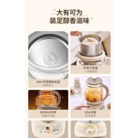 九阳(Joyoung) 养生壶 1.5L煮茶壶煮茶器 玻璃花茶壶 316不锈钢恒温电热水壶 K15D-WY345