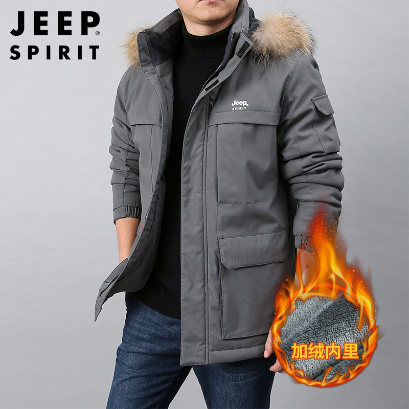 服装鞋帽>男装>男士棉衣>jeepspirit>jeepspirit男士棉衣>
