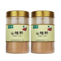 2瓶共460g】健之佳 山楂粉230g*2瓶 河北无籽山楂细粉