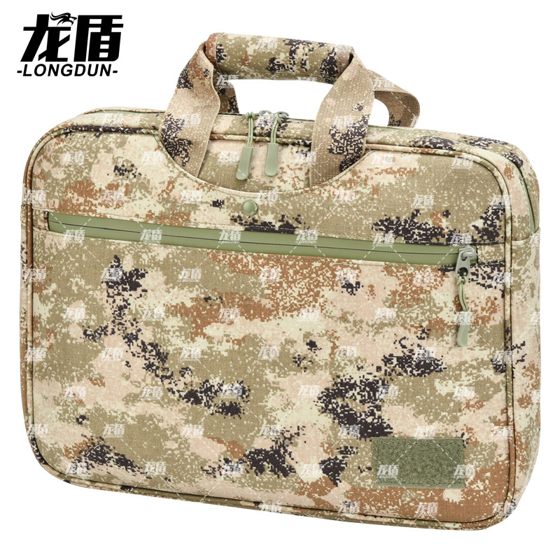 龙盾作业包手提公文包 电脑包文件包 丛林荒漠水墨纹