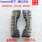 松下剃须刀配件刀头WES9068适用ES-ST25/ST23/RT34/SL41/GA20 FRT2刀片