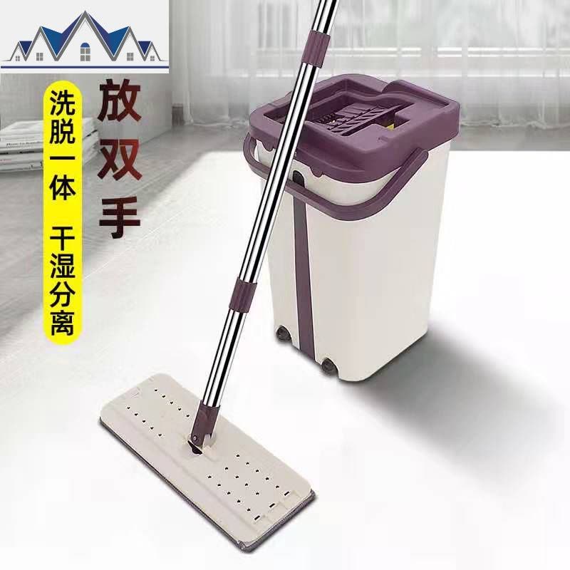 拖把免水洗干湿两用懒人拖地实木地板旋转吸水拖把家用一拖净 三维工匠图片