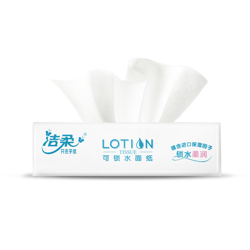 洁柔 抽纸 Lotion系列 三层100抽*4包 中规格 乳霜纸 保湿擦脸纸 母婴用纸