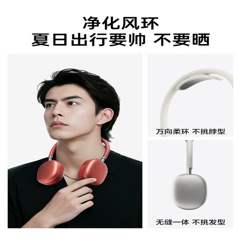 苏宁极物 礼品定制 专属设计 高端定制 企业赠礼 个性刻字 精美包装高清大图